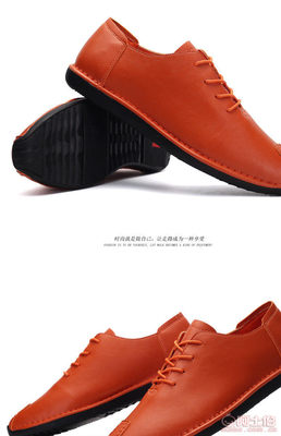 【廠家直銷2016年新款春夏款手工休閑皮鞋四季時尚皮鞋一件代發jp-906365】晉江市池店鎮靖靚坊鞋業網絡商行 - 產品庫