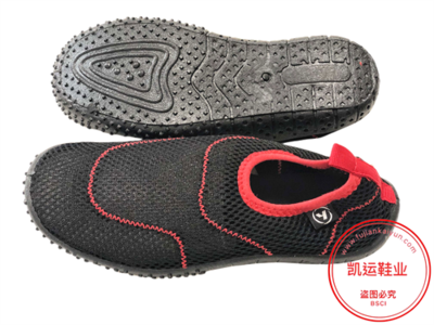 卓越鞋業(yè) 引領時尚，舒適至上的品牌體驗