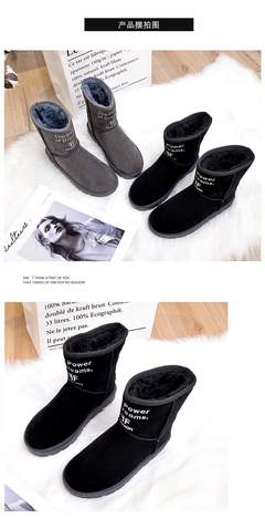 盛通鞋業(yè)-809 傳統(tǒng)鞋業(yè)的革新之路與未來展望