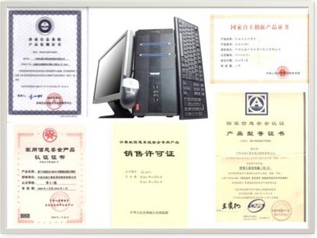 轉(zhuǎn)型長城 國企戰(zhàn)略轉(zhuǎn)型使長城電腦“做大、做強(qiáng)”