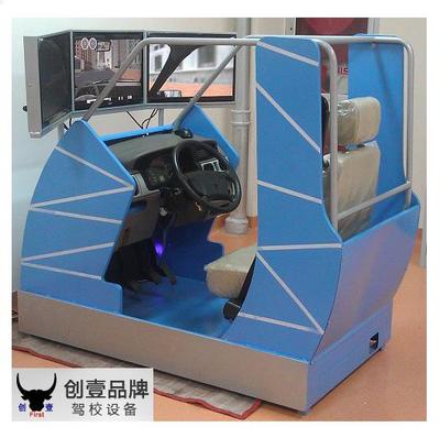 教學演示與展示用品 現(xiàn)代教育不可或缺的利器