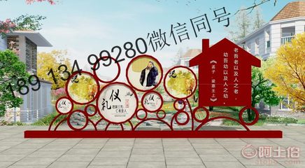 【宣傳欄廠家,定制贛州學校古藝防腐木宣傳櫥窗】 - 產品庫